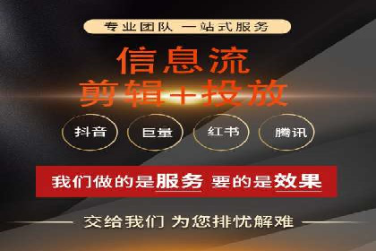 百度推广费用标准解读及实战应用